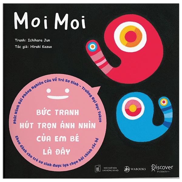 Bo
						
										
										Ehon - Moi Moi