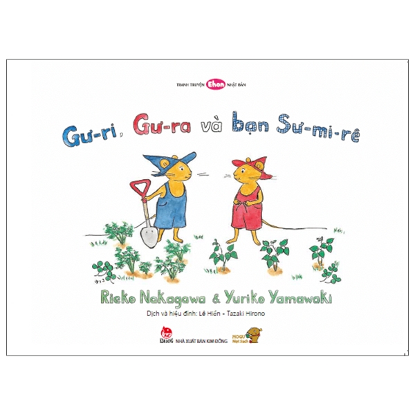 bộ ehon - mọt sách mogu - gư-ri, gư-ra và bạn sư-mi-rê (từ 1 - 6 tuổi)