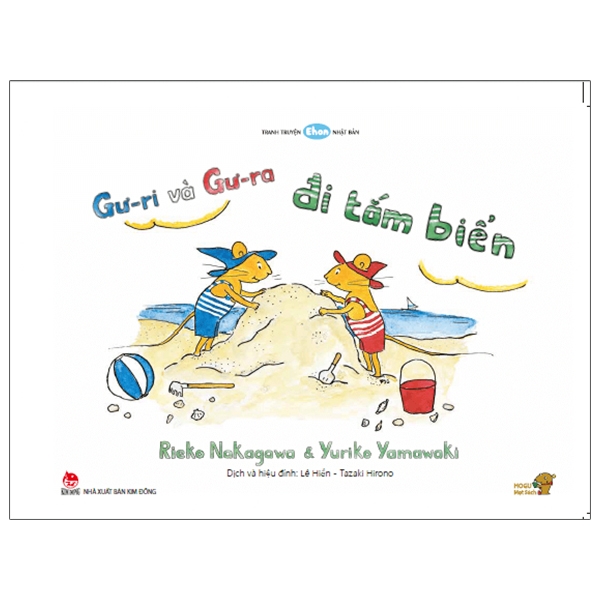 bộ ehon - mọt sách mogu - gư-ri và gư-ra đi tắm biển (từ 1 - 6 tuổi)