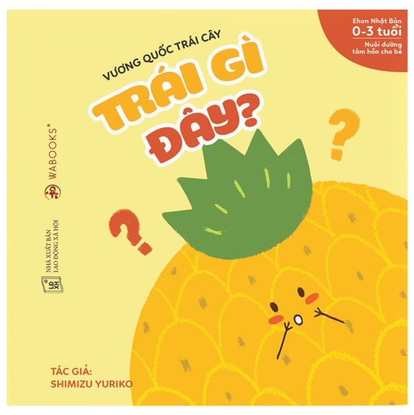 bộ ehon - vương quốc trái cây - trái gì đây?