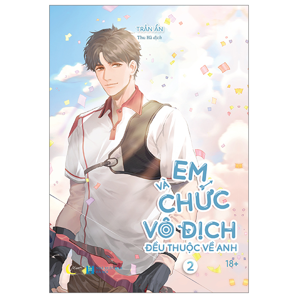 Bo
						
										
										Em Va Chuc Vo Dich Deu Thuoc Ve Anh - Tap 2