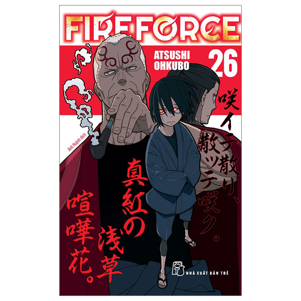 bộ fire force - tập 26