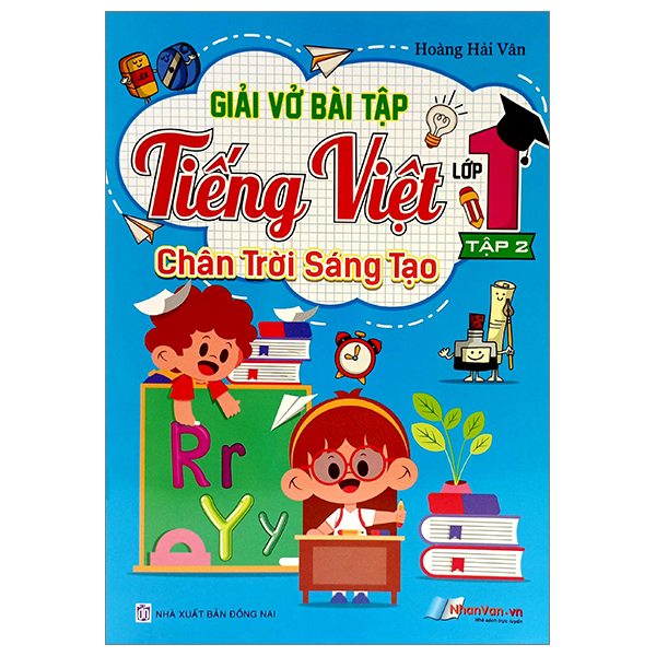 bộ giải vở bài tập tiếng việt lớp 1 - tập 2 (chân trời sáng tạo) (2022)
