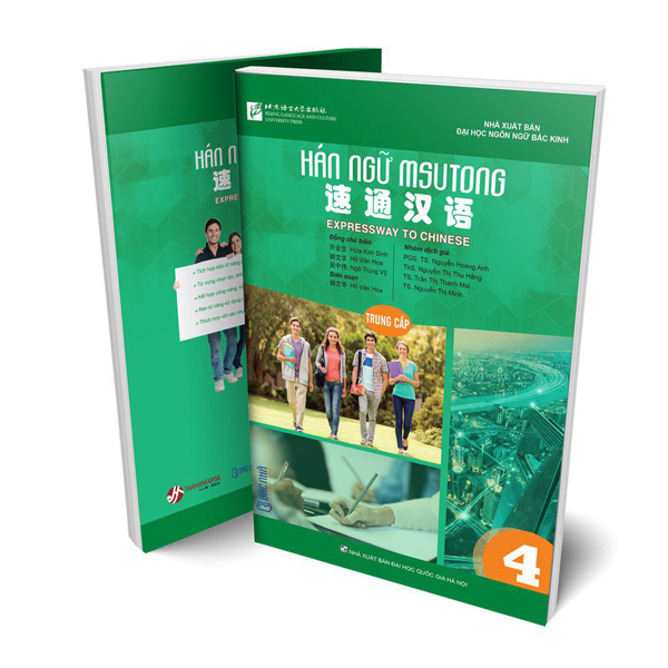 Bo
						
										
										Giao Trinh Han Ngu Msutong Trung Cap - Quyen 4