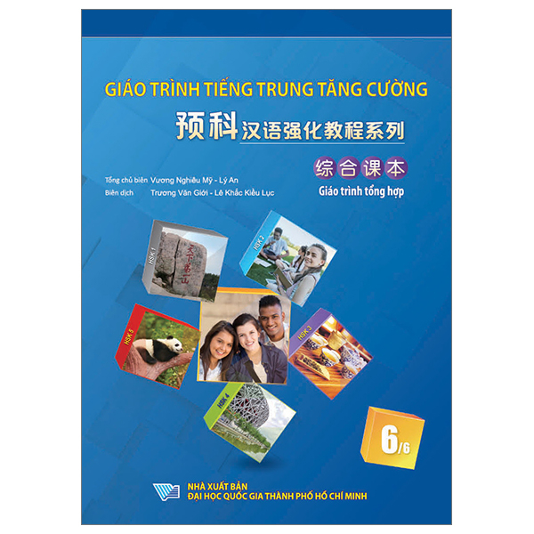 Bo
						
										
										Giao Trinh Tieng Trung Tang Cuong - Giao Trinh Tong Hop - Quyen 6/6 (Kho Lon)