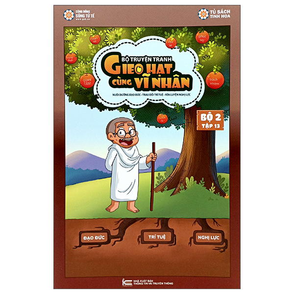 Bo
						
										
										Gieo Hat Cung Vi Nhan - Bo 2 - Tap 13