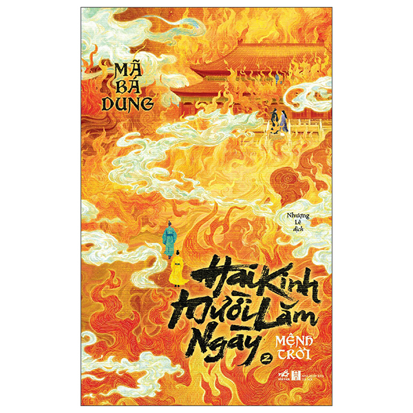 Bo
						
										
										Hai Kinh Muoi Lam Ngay - Tap 2 - Menh Troi