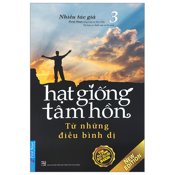 bộ hạt giống tâm hồn - tập 3 - từ những điều bình dị (tái bản 2023)