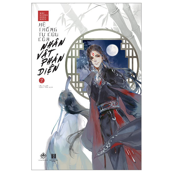 Bo
						
										
										He Thong Tu Cuu Cua Nhan Vat Phan Dien - Tap 2 (Tai Ban 2024)