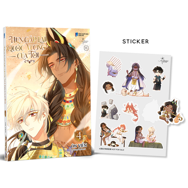 Bo
						
										
										Hen Gap Lai, Quoc Vuong Cua Toi - Tap 4 - Tang Kem Set Sticker