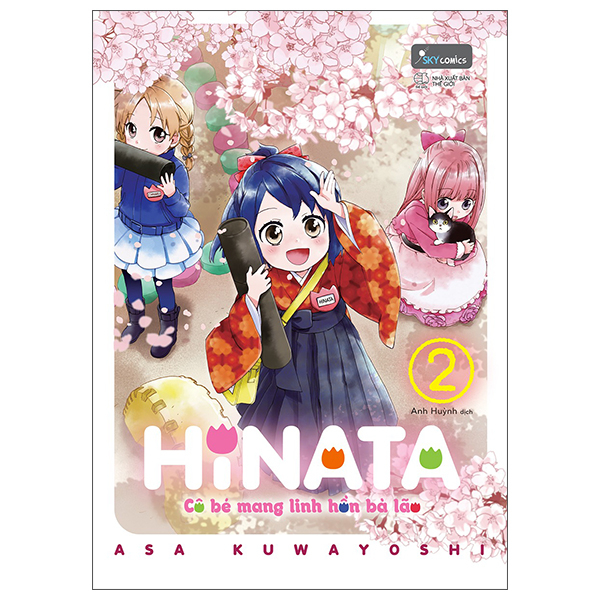 bộ hinata cô bé mang linh hồn bà lão - tập 2