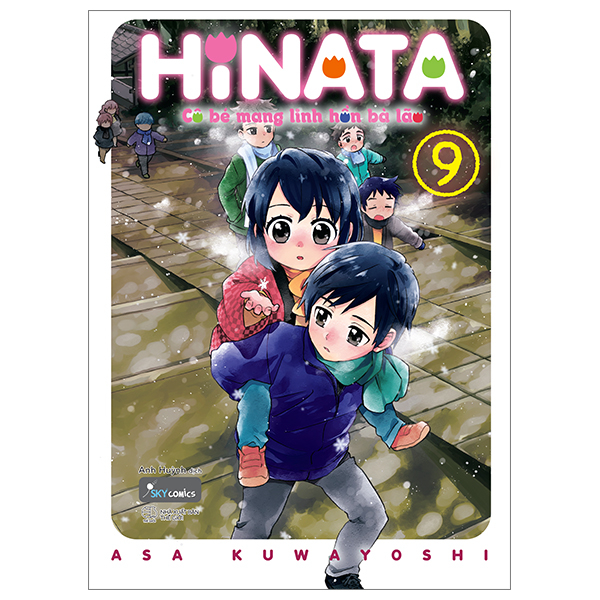 Bộ
						
										
										Hinata Cô Bé Mang Linh Hồn Bà Lão - Tập 9