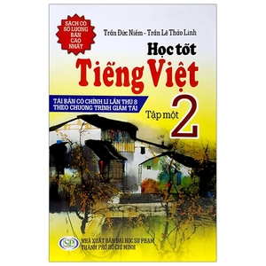 bộ học tốt tiếng việt 2 - tập 1