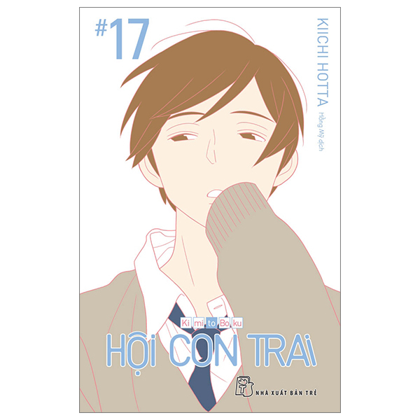 Bo
						
										
										Hoi Con Trai - Tap 17