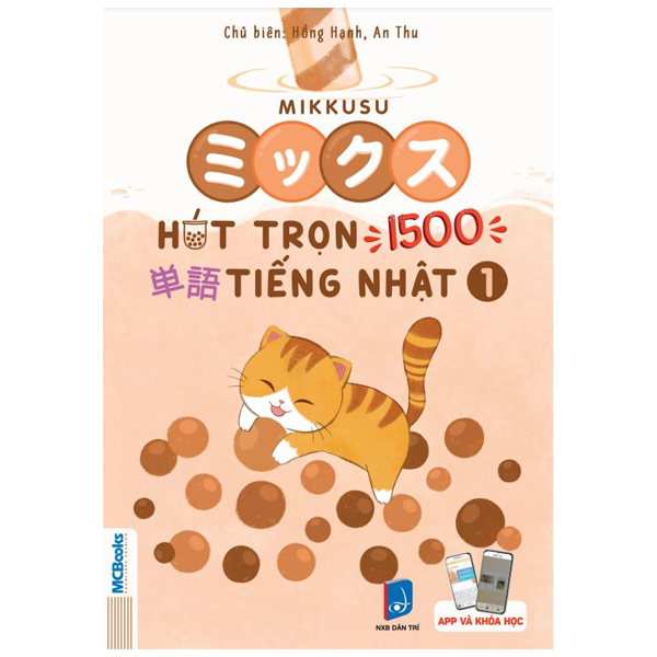 bộ hút trọn 1500 từ vựng tiếng nhật 1