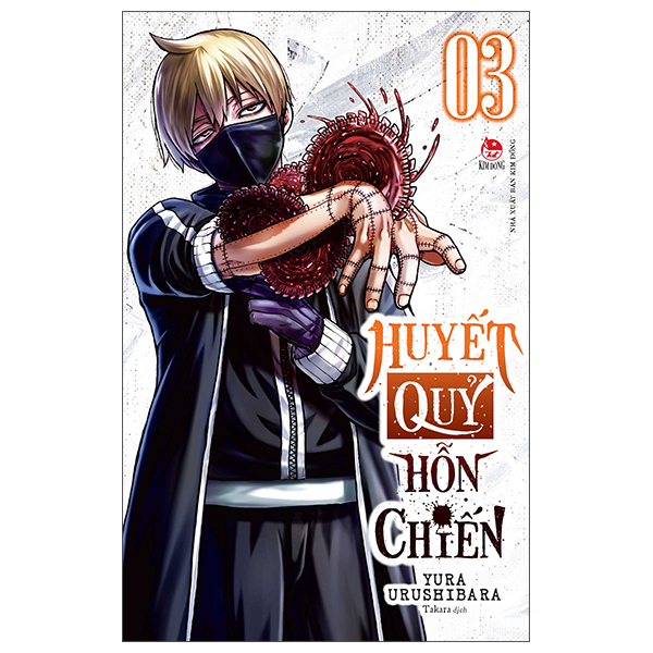 Bộ
						
										
										Huyết Quỷ Hỗn Chiến - Tập 3