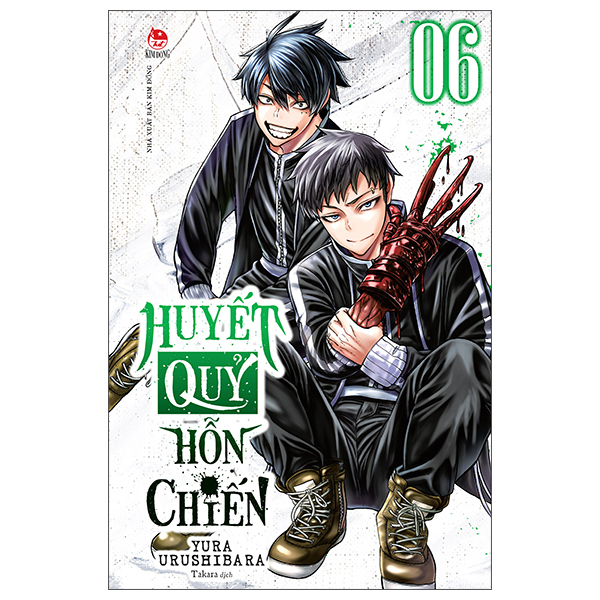 Bo
						
										
										Huyet Quy Hon Chien - Tap 6