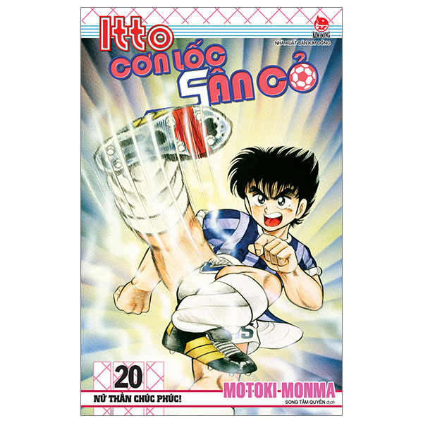 Bo
						
										
										Itto - Con Loc San Co - Tap 20 - Nu Than Chuc Phuc! (Tai Ban 2024)