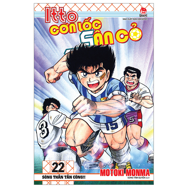 Bo
						
										
										Itto - Con Loc San Co - Tap 22 - Song Than Tan Cong!! (Tai Ban 2024)