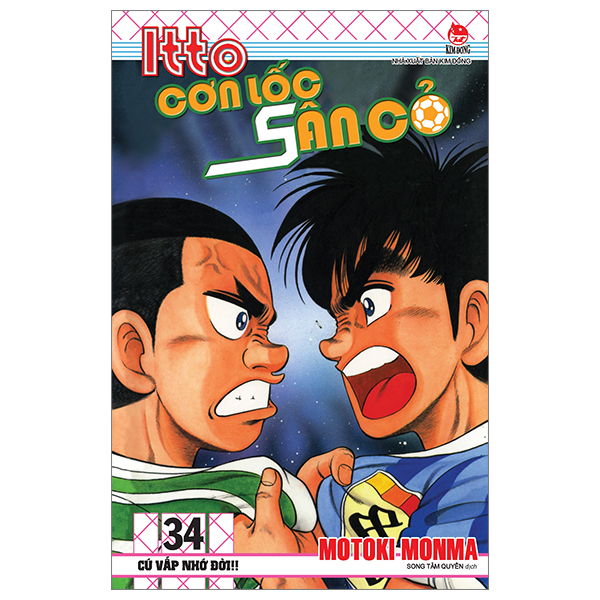 Bo
						
										
										Itto - Con Loc San Co - Tap 34 - Cu Vap Nho Doi!! (Tai Ban 2024)