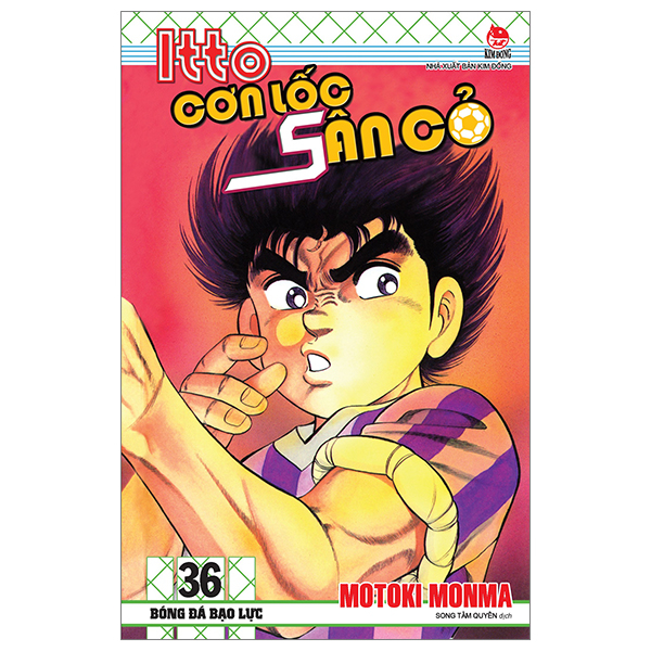 Bo
						
										
										Itto - Con Loc San Co - Tap 36 - Bong Da Bao Luc (Tai Ban 2024)
