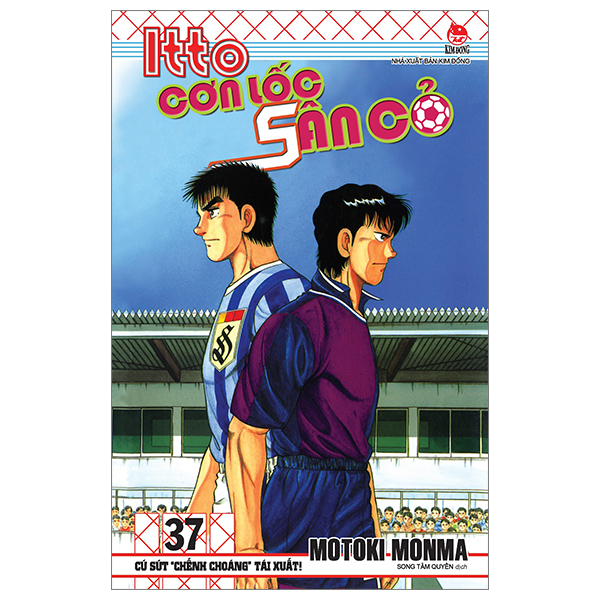 Bo
						
										
										Itto - Con Loc San Co - Tap 37 - Cu Sut "Chenh Choang" Tai Xuat! (Tai Ban 2024)