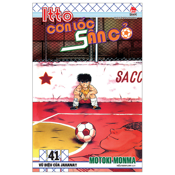 Bo
						
										
										Itto - Con Loc San Co - Tap 41 - Vu Dieu Cua Jahana!! (Tai Ban 2024)