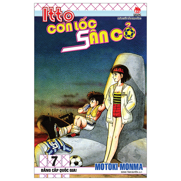 Bo
						
										
										Itto - Con Loc San Co - Tap 7 - Dang Cap Quoc Gia! (Tai Ban 2024)