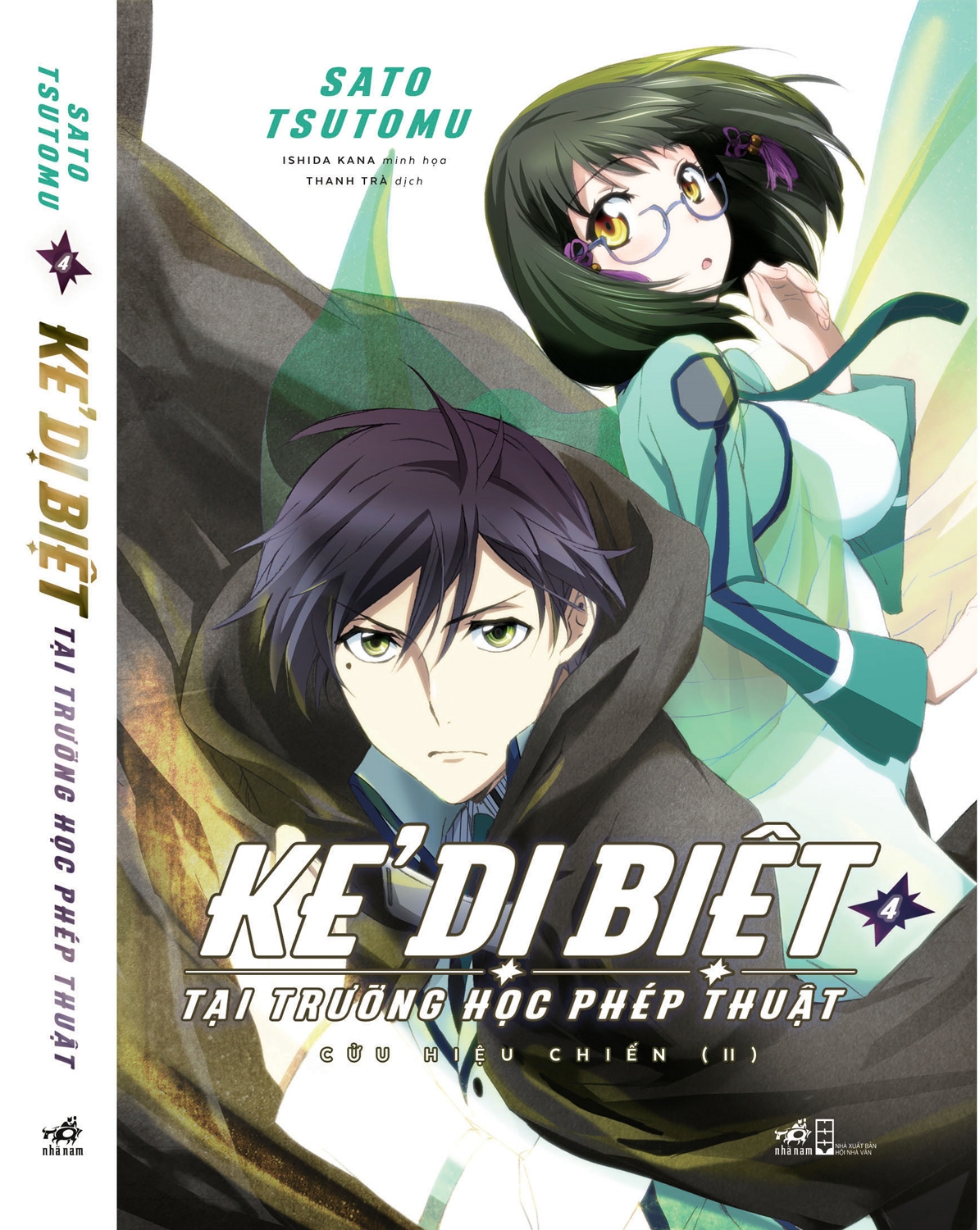 bộ kẻ dị biệt tại trường học phép thuật - tập 4