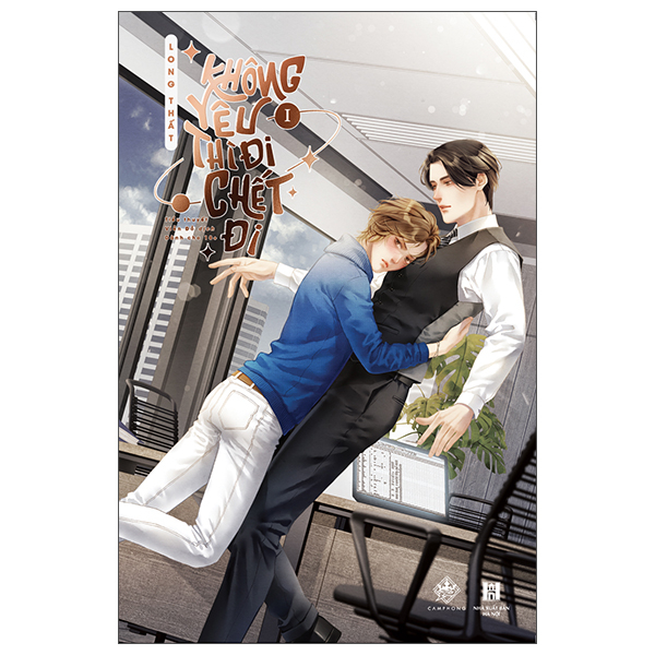 Bo
						
										
										Khong Yeu Thi Di Chet Di - Tap 1