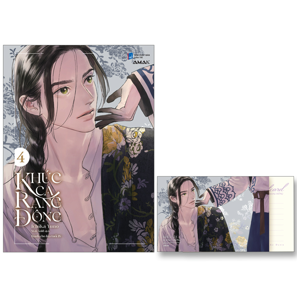 Bo
						
										
										Khuc Ca Rang Dong - Tap 4 - Tang Kem Postcard Hai Mat