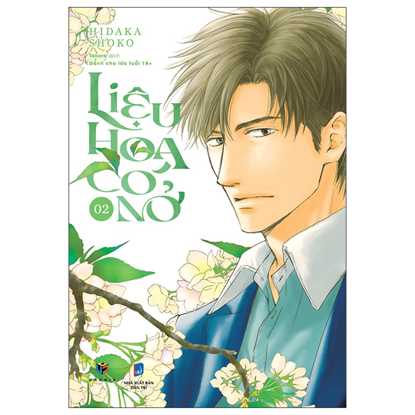 Bo
						
										
										Lieu Hoa Co No - Tap 2