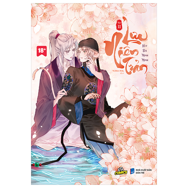 Bo
						
										
										Luu Nien Tran - Tap 2