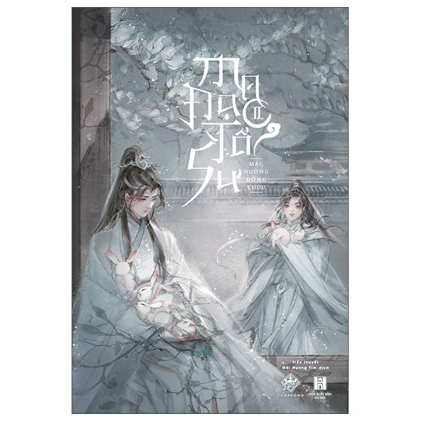 Bo
						
										
										Ma Dao To Su - Tap 2 (Tai Ban 2025)