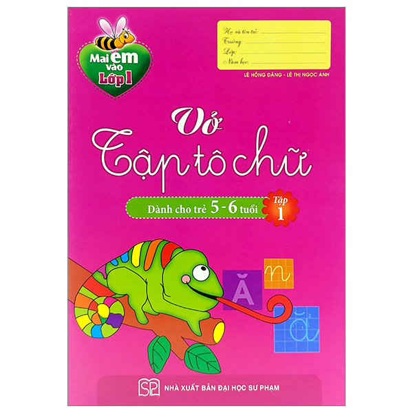 Bo
						
										
										Mai Em Vao Lop 1 - Vo Tap To Chu - Tap 1 (Danh Cho Tre 5-6 Tuoi) (Tai Ban 2024)