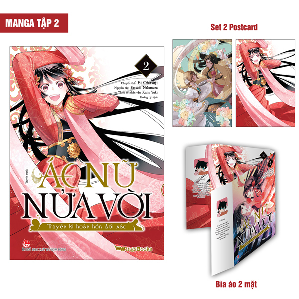 Bộ [Manga] Ác Nữ Nửa Vời - Truyền Kì Hoán Hồn Đổi Xác - Tập 2 - Tặng Kèm Set 2 Postcard + Bìa Áo 2 Mặt