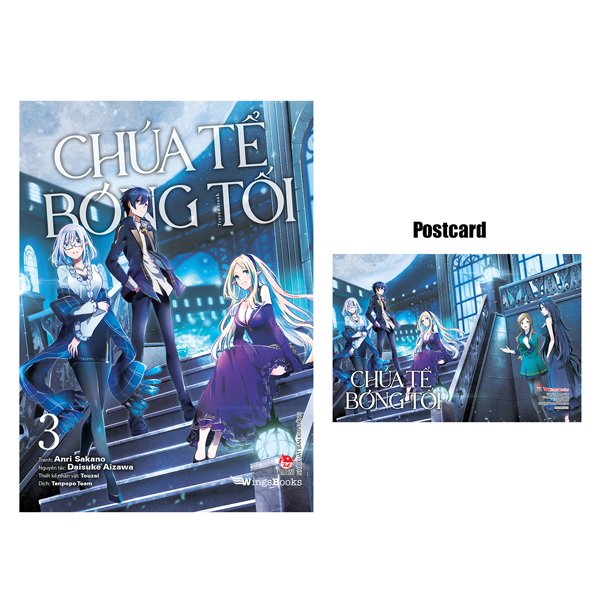 Bo
						
										
										[Manga] Chua Te Bong Toi - Tap 3 - Tang Kem Postcard