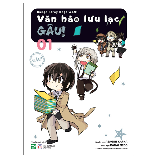 Bo
						
										
										[Manga] Van Hao Luu Lac - Gau! - Tap 1