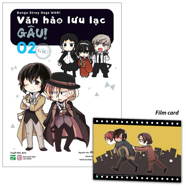 Bo
						
										
										[Manga] Van Hao Luu Lac - Gau! - Tap 2 - Ban Dac Biet - Tang Kem Film Card