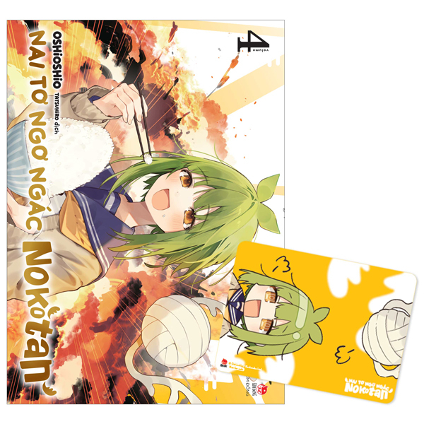 Bo
						
										
										Nai To Ngo Ngac Nokotan - Tap 4 - Tang Kem Card PVC