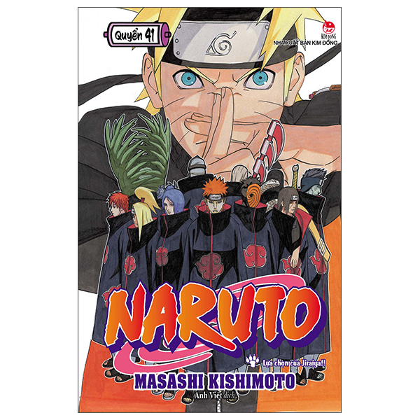 Bộ Naruto - Tập 41 - Lựa Chọn Của Jiraiya!! (Tái Bản 2025)