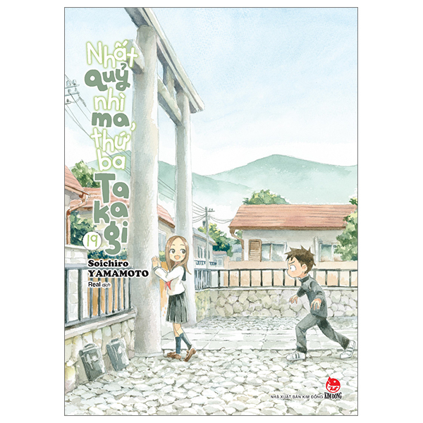 Bo
						
										
										Nhat Quy Nhi Ma, Thu Ba Takagi - Tap 19