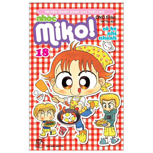 bộ nhóc miko! cô bé nhí nhảnh - tập 18 (tái bản 2023)
