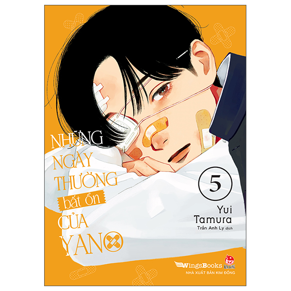 Bộ
						
										
										Những Ngày Thường Bất Ổn Của Yano - Tập 5