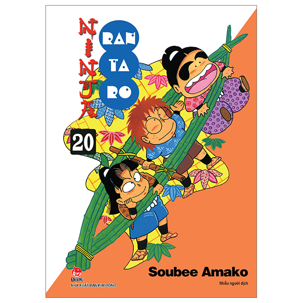 bộ ninja rantaro - tập 20 (tái bản 2023)