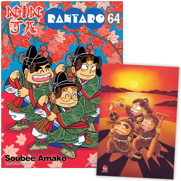 Bộ Ninja Rantaro - Tập 64 - Tặng Kèm Postcard