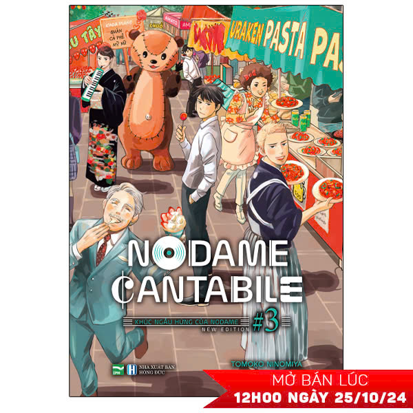 Bo
						
										
										Nodame Cantabile - Khuc Ngau Hung Cua Nodame - New Edition - Tap 3