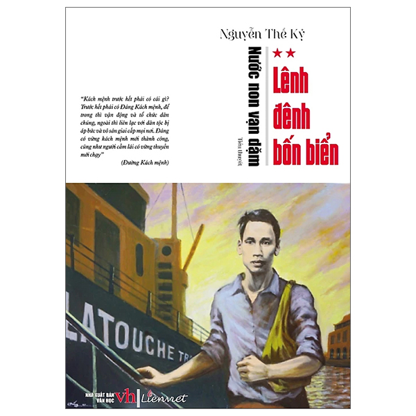 Bo
						
										
										Nuoc Non Van Dam - Tap 2 - Lenh Denh Bon Bien (Tai Ban 2025)