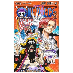 bộ one piece 105