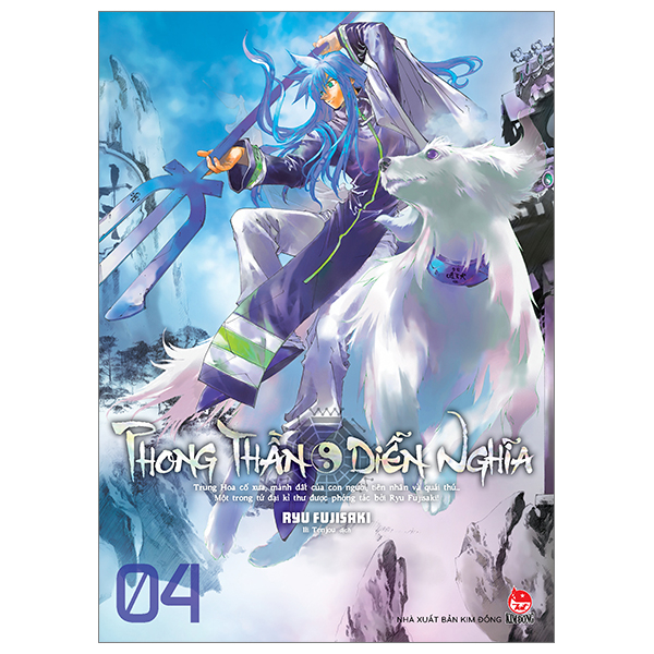 Bo
						
										
										Phong Than Dien Nghia - Tap 4